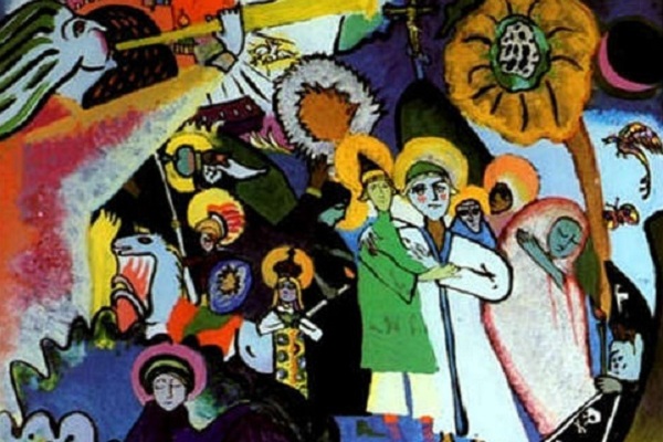 Выставка «Багатели»