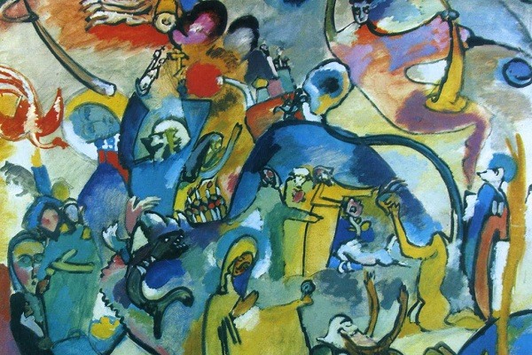 Выставка «Багатели»