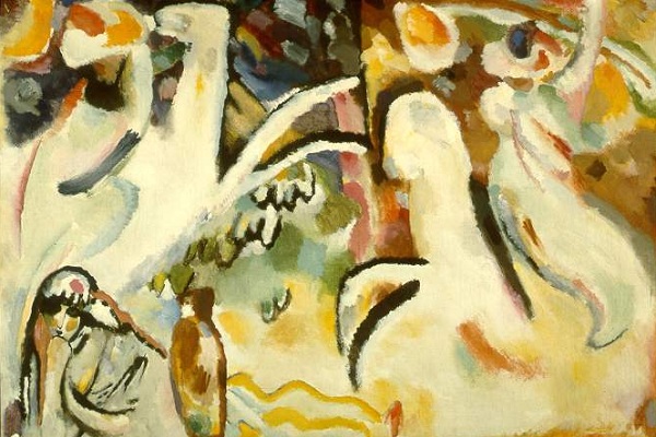 Выставка «Багатели»