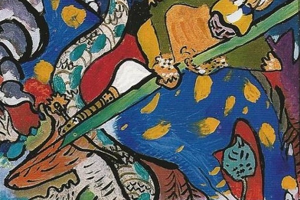 Выставка «Багатели»