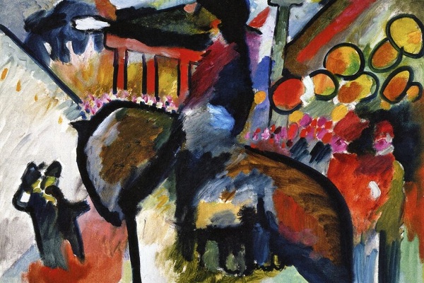 Выставка «Багатели»