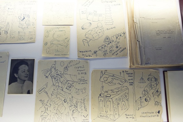 Выставка «Булгаков. Две биографии»