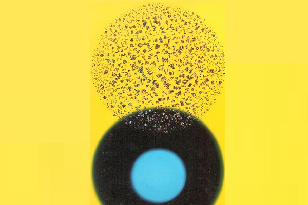 Выставка «Identity: современное искусство Республики Корея»