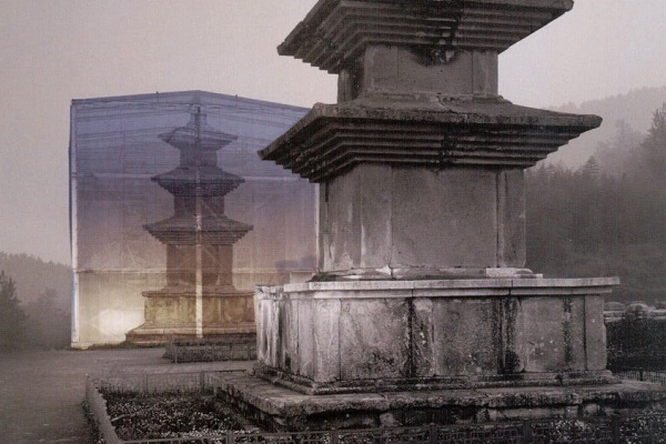 Выставка «Identity: современное искусство Республики Корея»