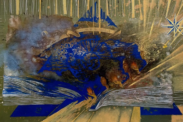 Выставка «Небесное и земное»