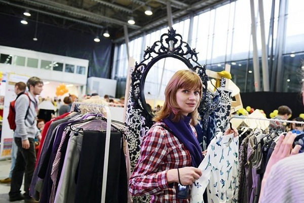 Ярмарка «Garage Sale»