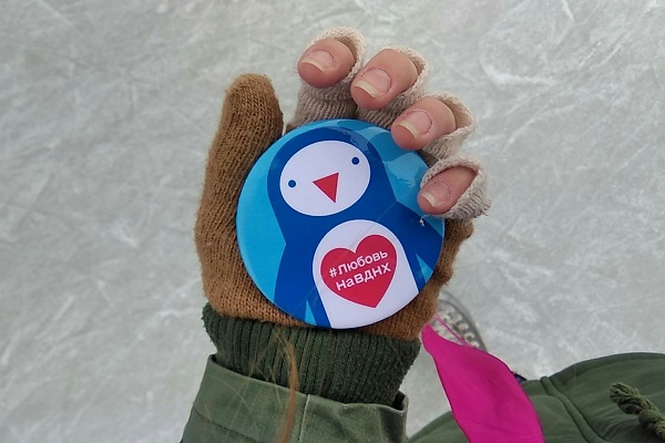Акция для свободных сердец «#НайдиЛюбовьНаВДНХ»