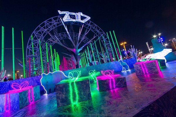 Акция для свободных сердец «#НайдиЛюбовьНаВДНХ»