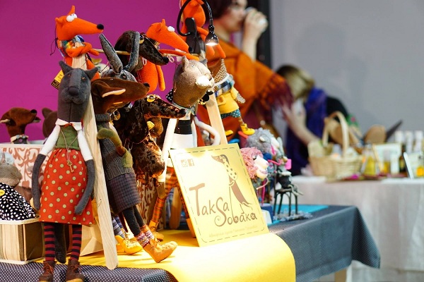 Ярмарка «Базар “Вокзал”»