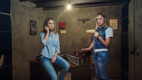 Шпионский квест «Подвиг разведчика»