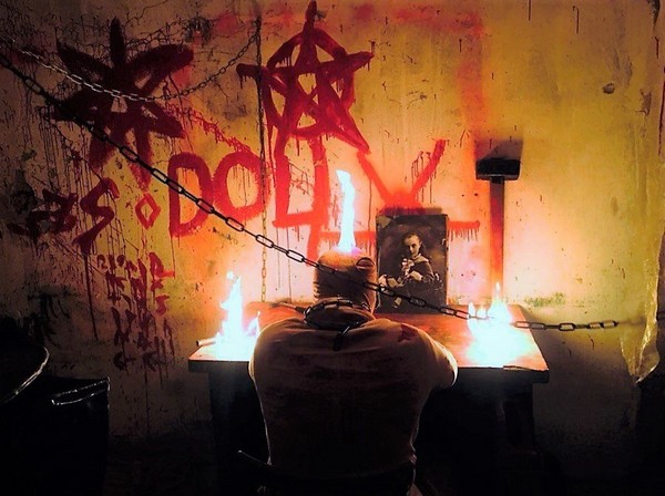 Хоррор-перформанс «Screamed Quest 2»