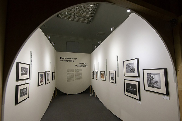 Фотовыставка «Энциклопедия фотографии (1891–1991)»