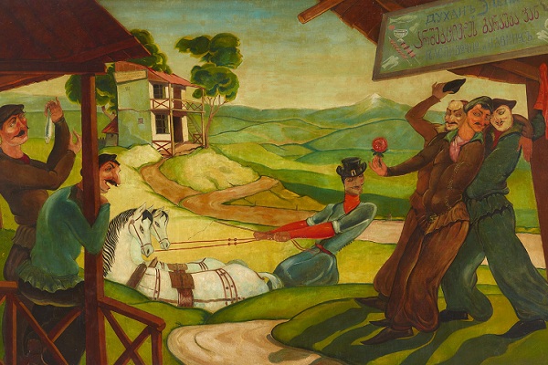 Выставка «Грузинский авангард: 1900–1930-е гг.»