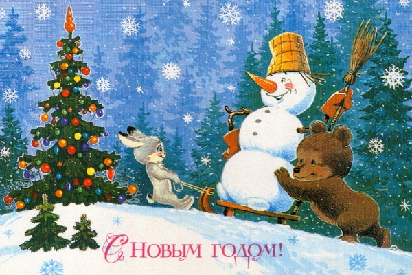 Выставки «Губернаторская открытка» и «Коллекция советских открыток»