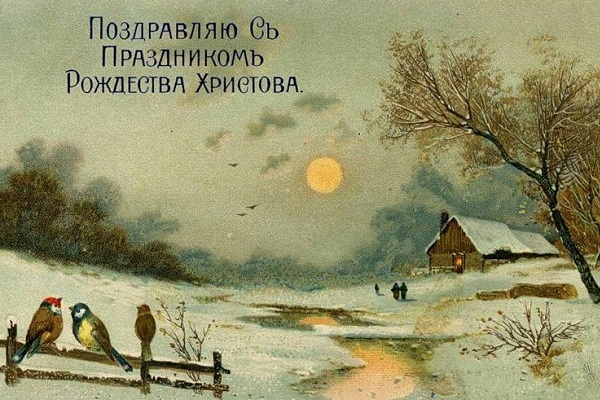 Выставки «Губернаторская открытка» и «Коллекция советских открыток»