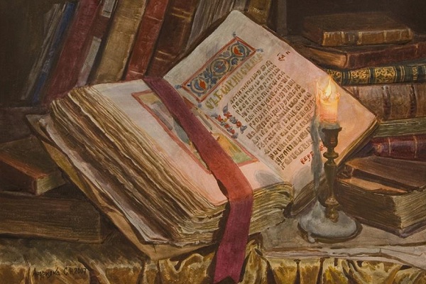 Выставка «Школа акварели Сергея Андрияки. Мастер и ученик»