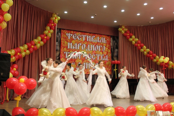 Фестиваль народных искусств и  традиций «ДАНКО»