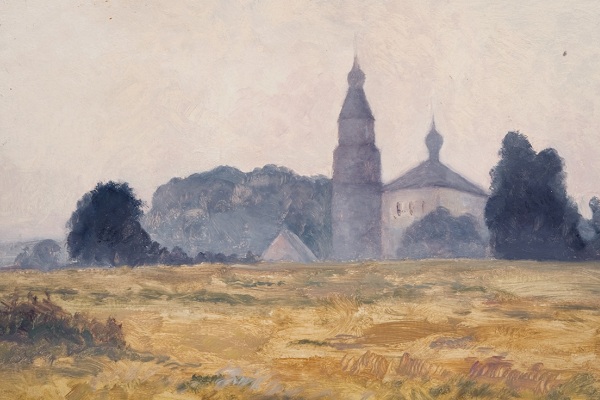 Выставка «К. А. Кастальский-Бороздин. 1925–1985. Живопись»