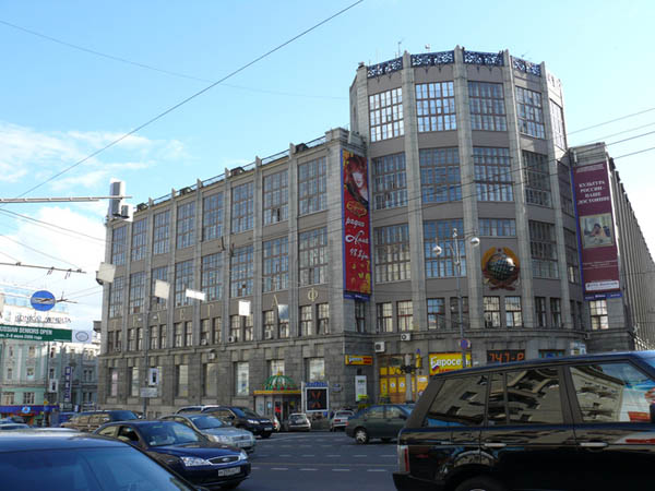 Экскурсия на Центральный телеграф