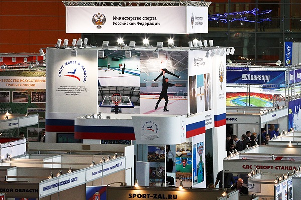 Международная выставка «Спорт»