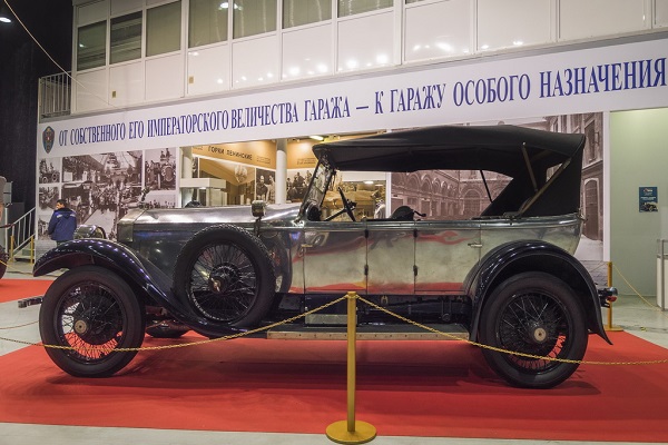 Выставка старинных автомобилей «Олдтаймер-Галерея. Первые моторы России»