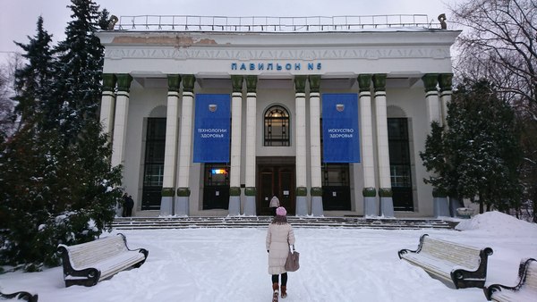 Москвичи и гости столицы могут бесплатно проверить состояние сердца, зрения, сосудов ног и стоп на ВДНХ