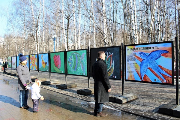 Фотовыставка «На крыльях весеннего ветра»