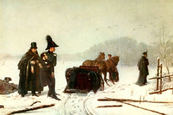 Выставка «Невольник чести»