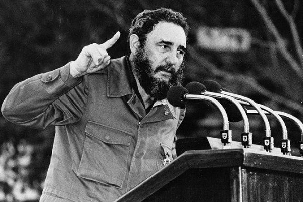 Фотовыставка «Наш Фидель. Nuestro Fidel»