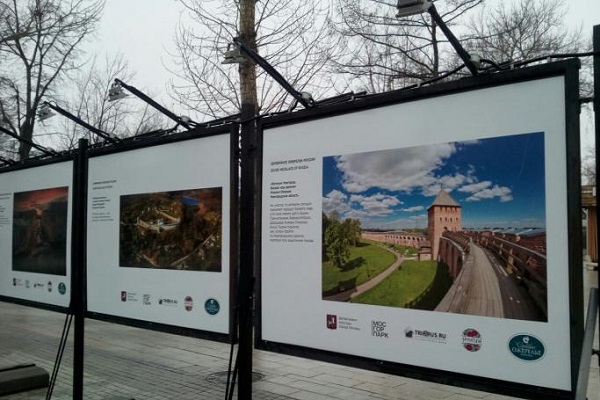 Фотовыставка «Серебряное ожерелье России»