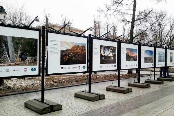 Фотовыставка «Серебряное ожерелье России»