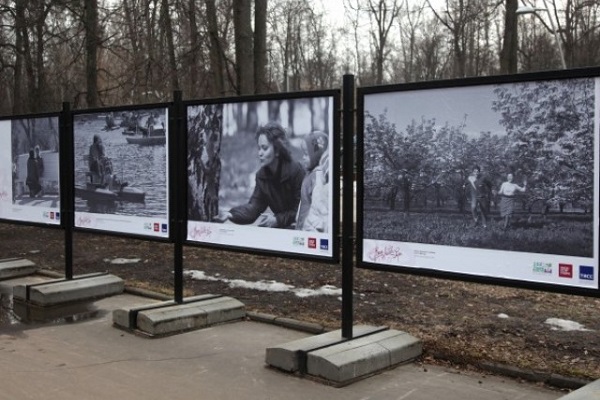 Фотовыставка «Весна. Любовь. Парк»
