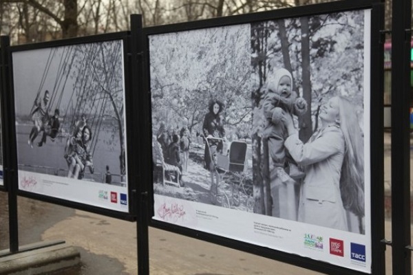 Фотовыставка «Весна. Любовь. Парк»