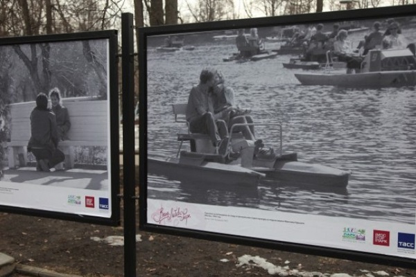Фотовыставка «Весна. Любовь. Парк»
