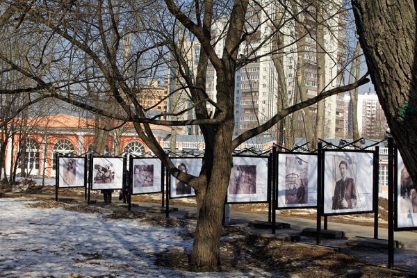 Фотовыставка «Женщины в профессии»