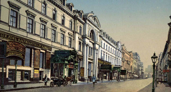 «Знаменитые гостиницы Москвы» — пешеходная экскурсия (часть первая)