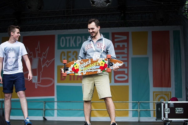 Фестиваль уличной культуры «Urban Fest»