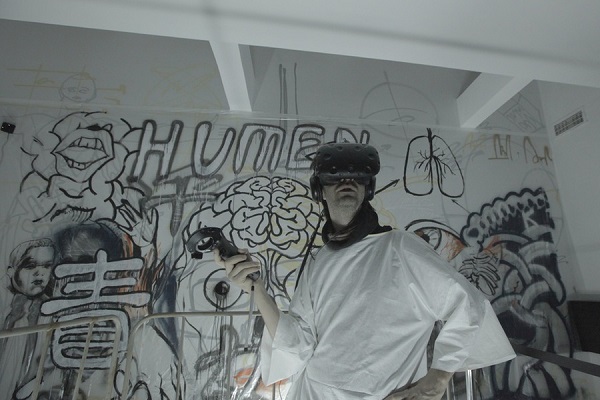 Выставка «Human Engeneering Lab»