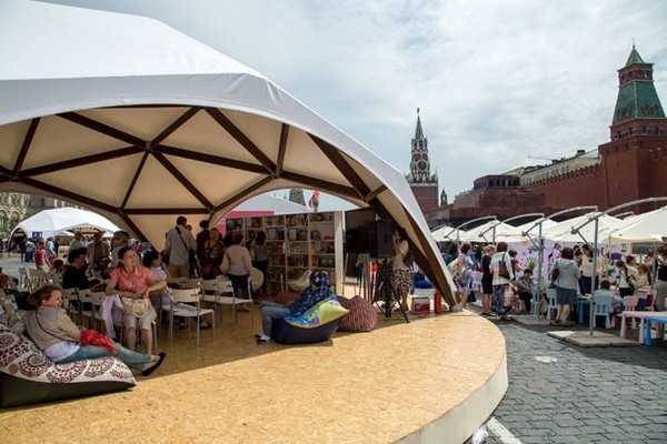 Книжный фестиваль «Красная площадь»