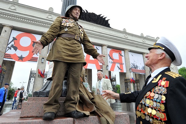 Фестиваль «Военная тайна»