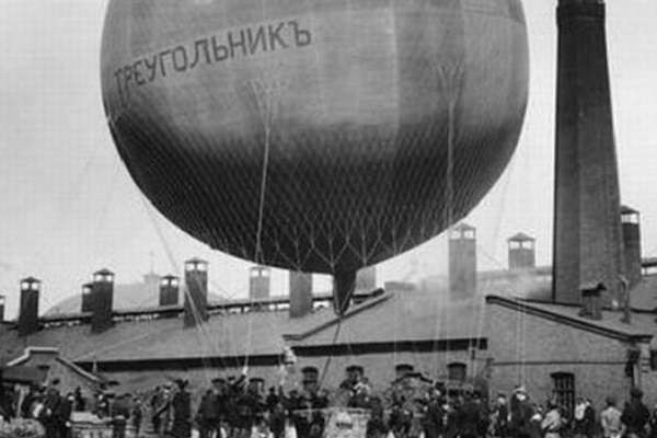 Выставка «История воздухоплавания»