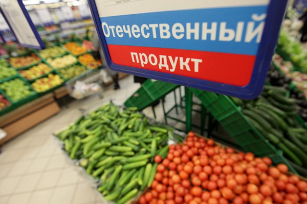 Выставка-ярмарка «Покупайте отечественное!»