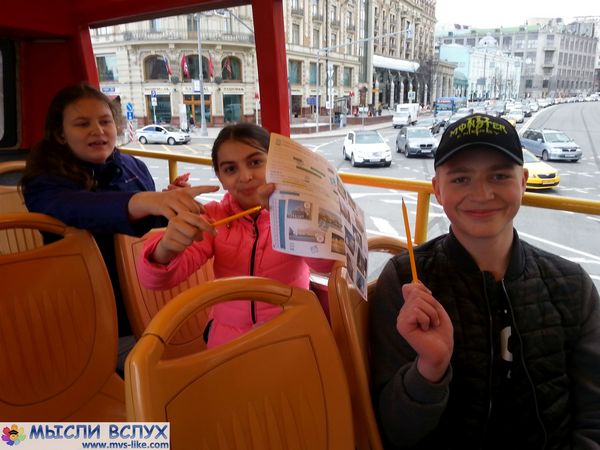 Детский супер квест и аудиоэкскурсия «На двухэтажном автобусе по центру столицы» от компании «Мысли вслух»