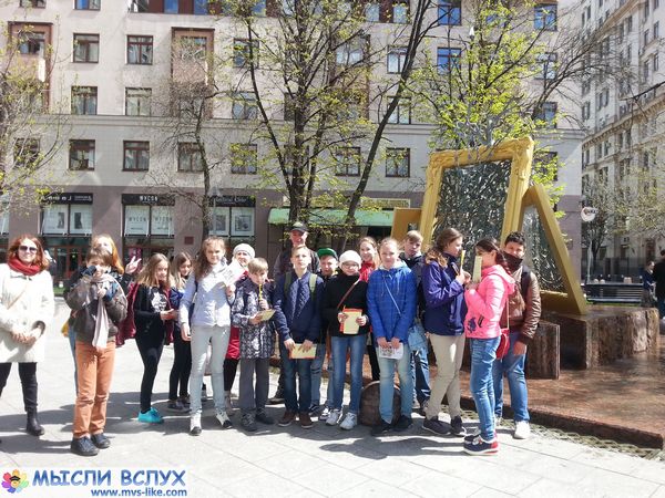 Детский супер квест и аудиоэкскурсия «На двухэтажном автобусе по центру столицы» от компании «Мысли вслух»