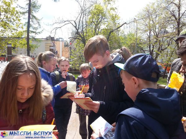 Детский супер квест и аудиоэкскурсия «На двухэтажном автобусе по центру столицы» от компании «Мысли вслух»