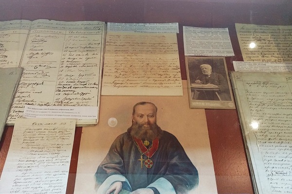 Выставка «300 лет масонства»