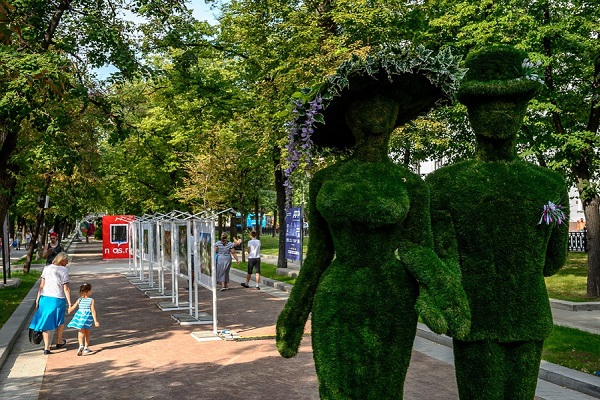 Благотворительная акция «День садового искусства»