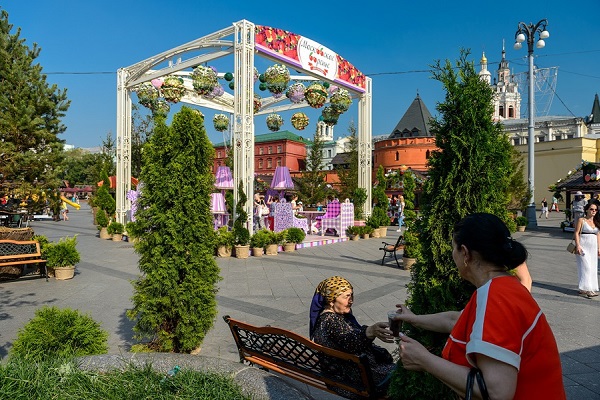 Благотворительная акция «День садового искусства»