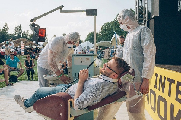 Международный кальянный опен-эйр фестиваль «International Hookah Picnic»