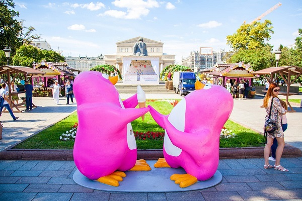 Общегородской фестиваль «Московское лето»